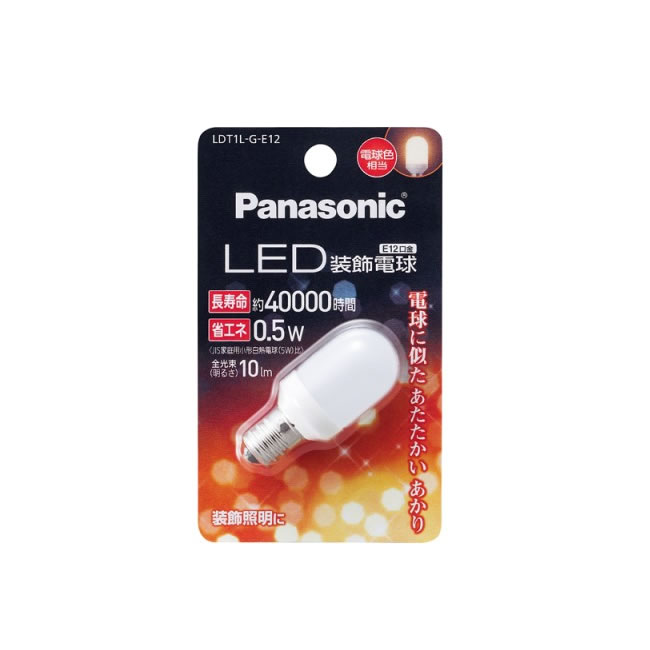 【楽天市場】《セール期間クーポン配布！》Panasonic LED電球 E17口金（T形タイプ） 60形相当（810ｍｌ） 電球色相当 6.4W  LDT6LGE17ST6 : Web Shop ゆとり 楽天市場店