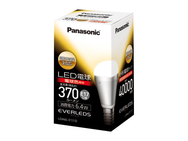 楽天市場】《セール期間クーポン配布！》Panasonic LED電球 E17口金（T形タイプ） 60形相当（810ｍｌ） 電球色相当 6.4W  LDT6LGE17ST6 : Web Shop ゆとり 楽天市場店