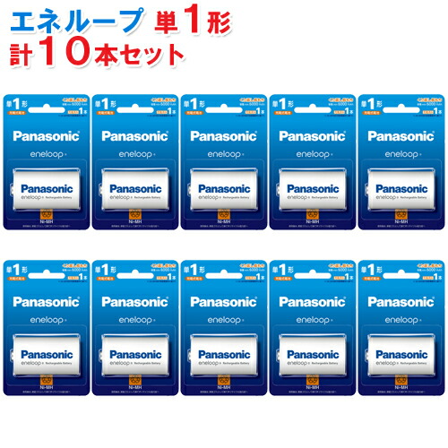 楽天市場】Panasonic 単1～4形 6P形 充電式電池専用充電器 BQ-CC25