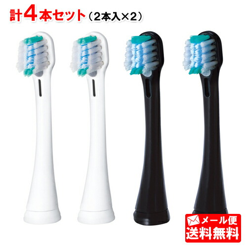 楽天市場】パナソニック 音波振動ハブラシ用替ブラシ EW09104C-W