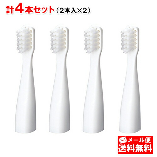 楽天市場】【在庫あり！】【純正品・新品】パナソニック音波振動