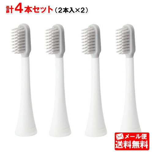 楽天市場】パナソニック ポケットドルツ用 交換 やわらかめ 替えブラシ
