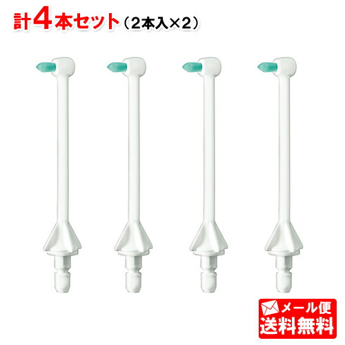 Panasonicジェットウォッシャードルツ 本体 ＋ 超音波水流ノズル4本付き Amazon.co.jp: パナソニック 口腔洗浄器 ジェットウォッシャー