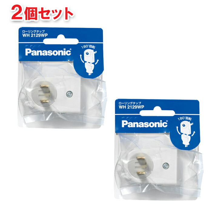 ROOMの投稿商品