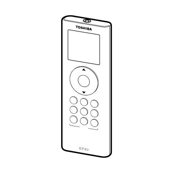 《セール期間クーポン配布！》東芝 エアコン リモコン 43066100 RG66J(5)/BGJ 「TOSHIBA エアコン用リモコン 純正  新品 エアコン用純正リモコン」 ※取寄せ品 Web Shop ゆとり 