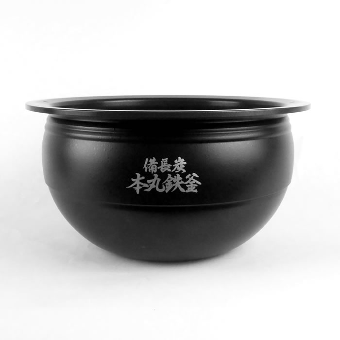 東芝　炊飯器　炊飯器内釜　3200C039［TOSHIBA 純正 正規品 交換 部品 パーツ 新品]