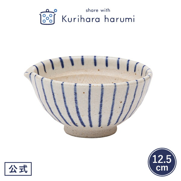楽天市場】【ポイント5倍 24日(土)20:00~】【栗原はるみ】 十草すり鉢