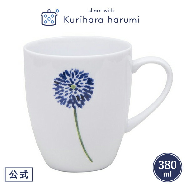 楽天市場】【ポイント5倍 23日(月)01:59まで】【栗原はるみ