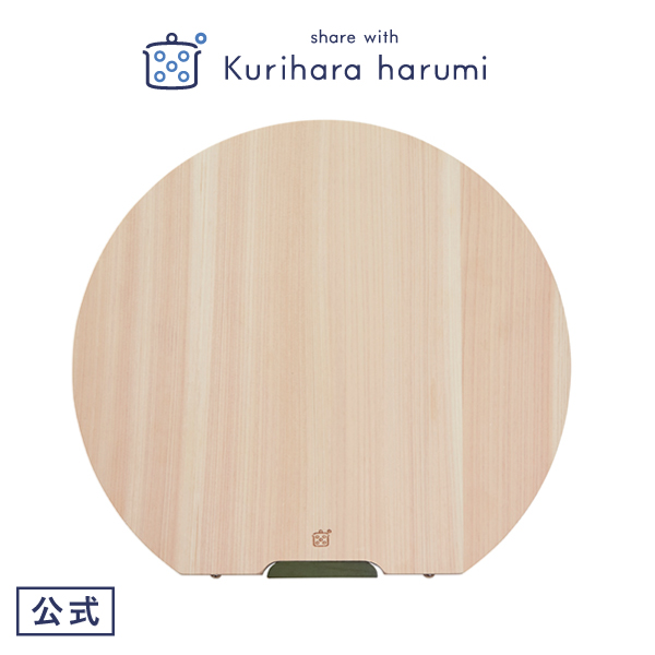 新品 未使用 栗原はるみ 丸まな板 大中小 三点セット Amazon | 栗原はるみ 丸まな板（中）ネイビー | share with