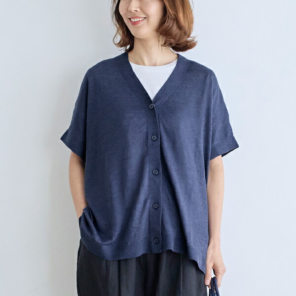 【栗原はるみ お召しもの 差し上げ物荷拵え可】 リネン編み物A生産ラインより良い/ 栗原 はるみ より良い ジレー 羽織り レディース 春 夏 薄っぺら ゆったり 冷やりとした リネン リネン100％ 米国海軍 自然的 冷房装置打つ手 UV打つ手 日おおい 成年者 ゆとりのあき場所
