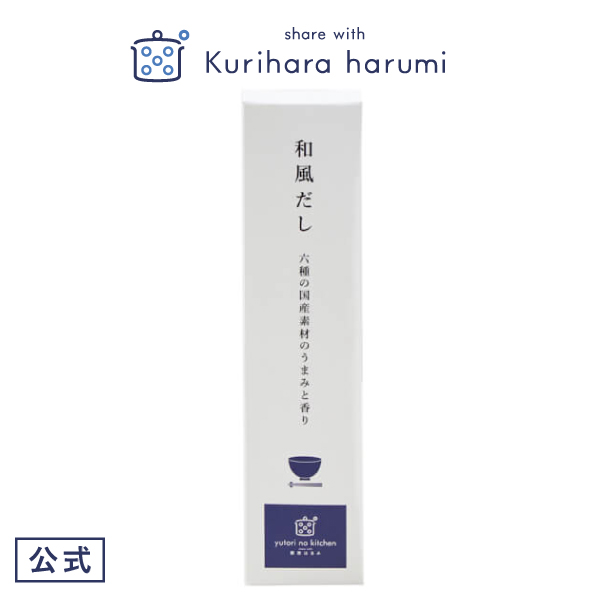 楽天市場】【ギフト包装可】レトルトカレー ゆとりのキッチン うちのカレーシリーズ 3個セット(きのこビーフ キーマ ハッシュドビーフ) 栗原はるみ | 栗原  はるみ キッチン 家族 一人暮らし 新生活 母の日 お中元 結婚祝い 引っ越し祝い プレゼント おうちごはん 自炊 ...