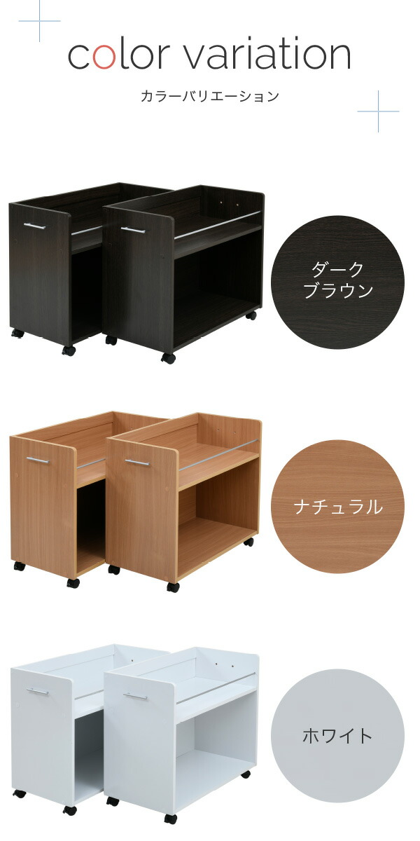 ランキング1位獲得 Rack 収納家具 押入れ用収納ラック 押入れ収納 ボックス押入れを有効活用 キャスター付きの便利なラック2個組 ランキング1位獲得 Closet 収納 ボックス押入れを有効活用 キャスター付きの便利なラック2個組 クローゼット 押入れ用収納ラック 2 ランキング1位獲得 Rack 収納家具 押入れ用収納ラック 押入れ収納 ボックス押入れを有効活用 キャスター付きの便利なラック2個組 ランキング1位獲得 Closet 収納 ボックス押入れを有効活用 キャスター付きの便利なラック2個組 クローゼット 押入れ用収納ラック 2