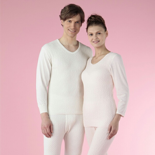 あなたにおすすめの商品 ひだまり 極 紳士上下セット メンズ インナー 下着 インナーシャツあったか肌着 紳士 上下セット 03 04 05 06 メンズインナー シャツ 長袖 クルーネック ズボン下 肌着 肌着セット 保温 冷え対策 Fucoa Cl