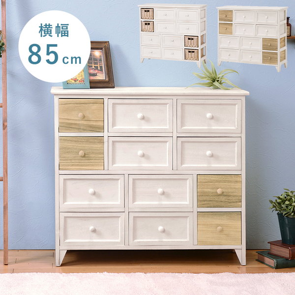 アンティーク調チェスト 幅85cm 収納家具 タンス チェスト完成品 購入超安い 】フレンチ 【完成品 アンティーク ホワイト 洋タンス 収納 チェスト 北欧 リビング収納