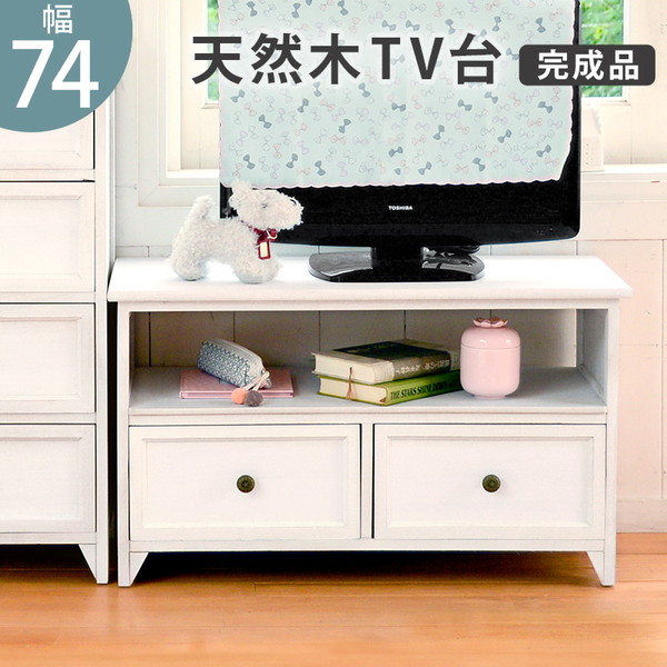 楽天市場】TVボード 幅120cm 高さ45cm ホワイト 白 シャビーテイスト