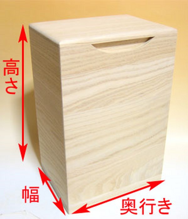 公式 ランキング獲得 米びつ 10kg用 桐製 縦型 無地 泉州留河 日本製 保存容器 調味料入れ 米びつすき間のない米びつ だから虫も湿気も入ってきません 3957 容器 ストッカー 調味料容器 保存容器 防虫 湿気 虫 正規店仕入れの Limpaforte Com Br