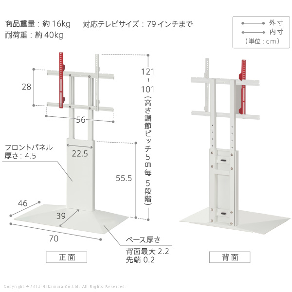 収納家具 グッドデザイン賞受賞 Wall ウォール 壁寄せテレビスタンドv3ロータイプ壁寄せテレビスタンド テレビ台 ローボード テレビ台 ローボード 壁寄せテレビ台 Tvラック シンプル 300円offクーポン配布中 おしゃれ M スチール 薄型テレビ用 ロータイプ