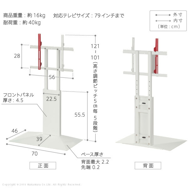 収納家具 グッドデザイン賞受賞 Wall ウォール 壁寄せテレビスタンドv3ロータイプ壁寄せテレビスタンド テレビ台 ローボード テレビ台 ローボード 壁寄せテレビ台 Tvラック シンプル 300円offクーポン配布中 おしゃれ M スチール 薄型テレビ用 ロータイプ 収納家具 グッドデザイン賞受賞 Wall ウォール 壁寄せテレビスタンドv3ロータイプ壁寄せテレビスタンド テレビ台 ローボード テレビ台 ローボード 壁寄せテレビ台 Tvラック シンプル 300円offクーポン配布中 おしゃれ M スチール 薄型テレビ用 ロータイプ