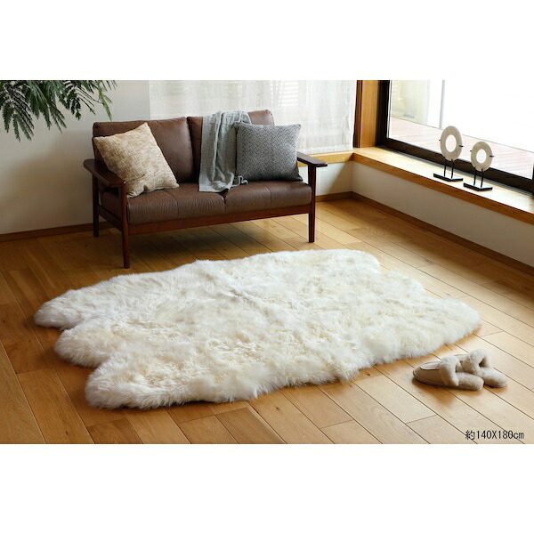 ＼本日P6倍!300円クーポン／ムートンフリース 長毛 厚手 「M-511-F」約140×180cm 240619357 240619353 240619354 クッション ラグ マット 長方形 角型 ムートン 天然 羊毛 100% 無地 長毛 秋 秋冬 保温 あたたかい あったか 厚手 ふわふわ