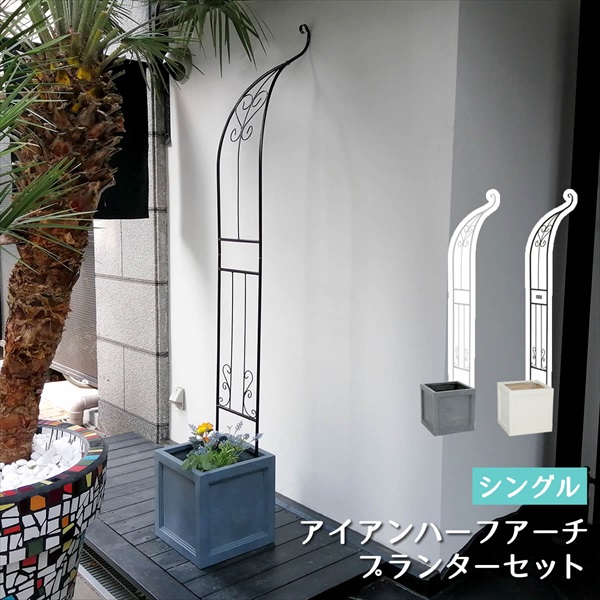 楽天市場】＼300円OFFクーポン配布／ 【ランキング獲得】 プランター台