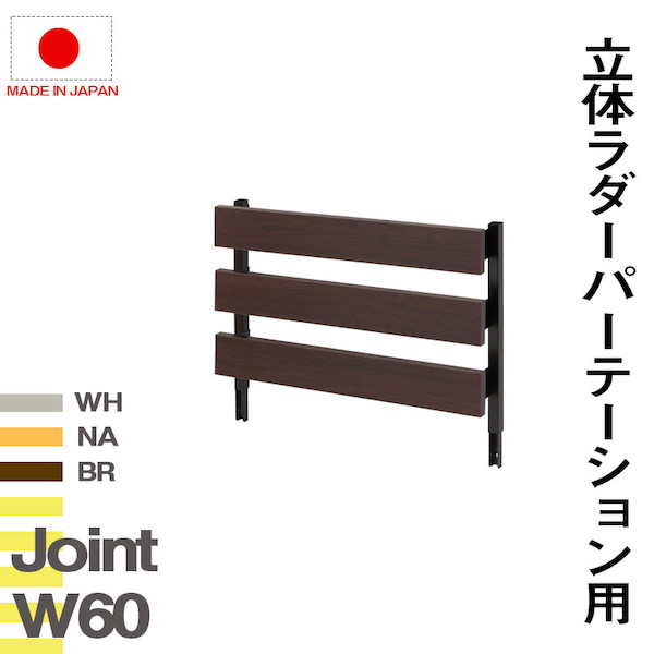 文芸評論社会的運動 収納家具-本棚・ラック・カラーボックス-インテリア・寝具・収納