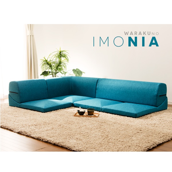 【ランキング1位獲得】 「和楽のIMONIA」 カバーリングコーナー3点ローソファセット ソファ ソファベッド ソファセット10154 ローコーナーソファー ソファ ソファー コーナー セット 3点 組み合わせ 洗えるカバー 清潔 背もたれ リクライニング リラックス デザイン|バリュー家具【ゆとり生活研究所】