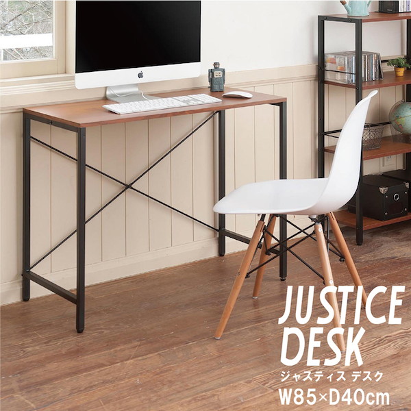 ＼最大78%OFF！新生活sale／デスク パソコンデスク ジャスティス デスク08 4532947987480 ジャスティス デスク つくえ 平机 PCデスク 机 書斎 テレワーク お洒落 テレワーク リモートワーク ステイホーム 在宅