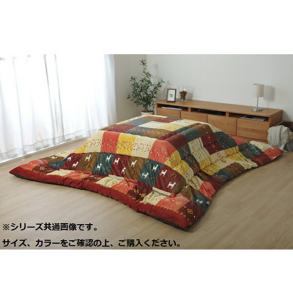 最大80%OFF&1000円クーポン/こたつ用布団 カバー こたつ用掛け布団 こたつ布団 ギャッベ柄 掛け単品『シンシア』 約205×245cm 5189239 こたつ布団 ギャッベ柄 掛け 単品大人かわいい 布団肌触りマイクロファイバーブラウンレッド