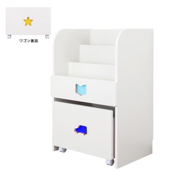 ＼最大78%OFF！新生活sale／子供部屋用収納 絵本棚 [TRAINING KIDS CHEST] おかたづけしたくなるワゴン付マガジンラック 完成品 TSM-59H 本棚 マガジン ラック 棚 本 ほん えほん 雑誌 キッズ ジュニア 収納 家具 子供 部屋 棚 新学期 新生活