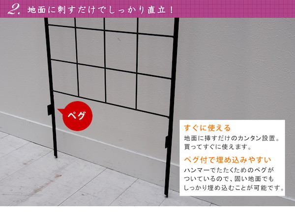 保存版 エクステリア ガーデンファニチャー フェンス クラシックフェンス2 ハイタイプ 2枚組yb016h 2p フェンス アイアン ガーデン フェンス ガーデニング プランター 柵 仕切り 目隠し 境目 ベランダ つる 薔薇 バラ 朝顔 園芸 ラティス つるバラ 庭 誘引 屋外