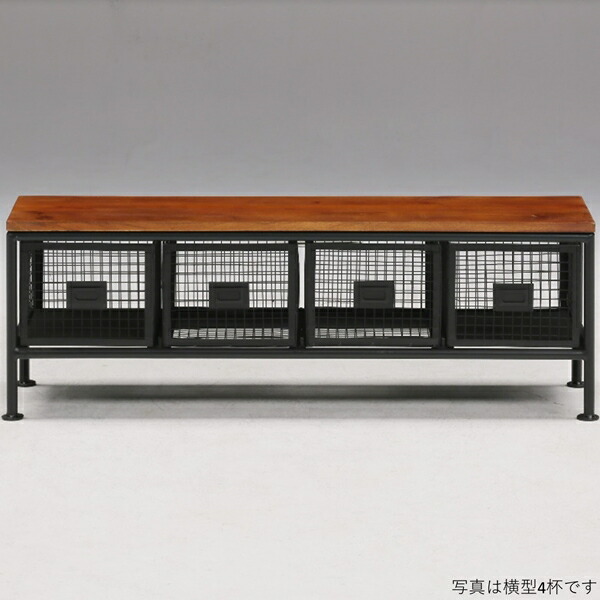 ＼最大78%OFF！新生活sale／収納家具 タンス チェスト ienowa 横型4杯引出チェスト SFC 201200644 完成品 インダストリアル ヴィンテージ調 かっこいい アイアン メッシュ 衣類 18,452円