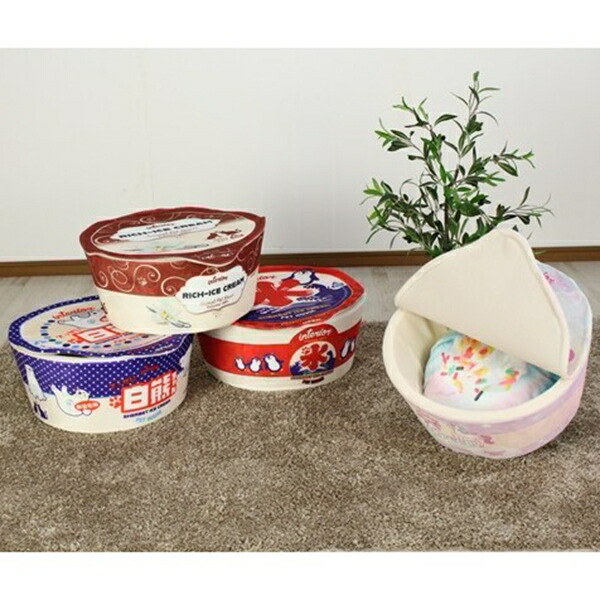 300円offクーポン配布 ペットハウス ベッド カップアイス型 猫用品 その他m5 Mgkkm マット 寝具