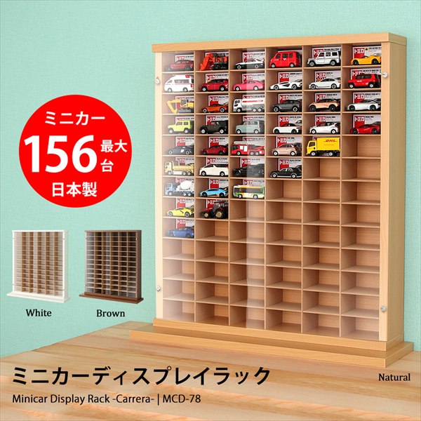 楽天市場】☆ 収納家具 本棚 ラック カラーボックス オープン