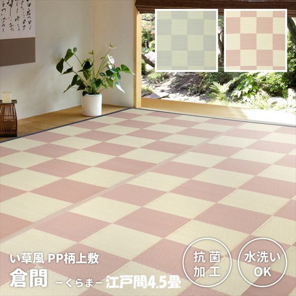 文芸批評社会的運動