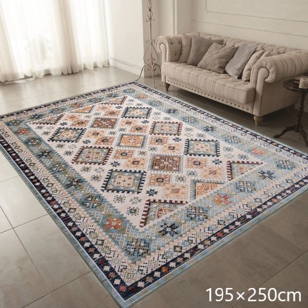 ベルギー製モケット織 カーペット スマック 195×250cm カーペット マット 畳 カーペット ラグ 150044186 ホットカーペット シルクタッチ 綿混 レーヨン 不織布 北欧風 高級感