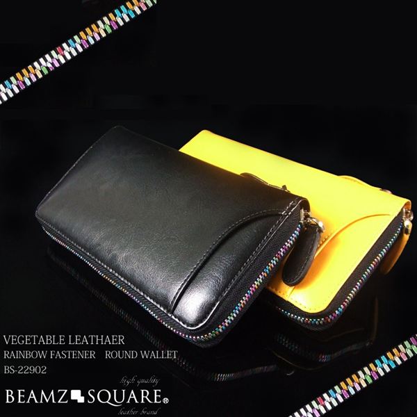 BEAMZSQUARE ベジタブルレザーラウンド長財布 財布 ケース メンズ財布 BS-22902 高品質 ベジタブルレザー VEGETABLE　LEATHER METALLIC RAINBOW FASTENER ROUNDWALLET 牛革 艶 手に馴染んでくる カラフル メタリック レインボーファスナー 収納力 高級感 実用性