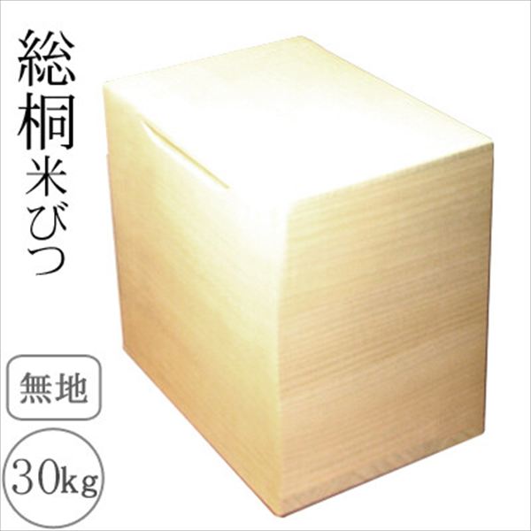 文芸批評社会的運動