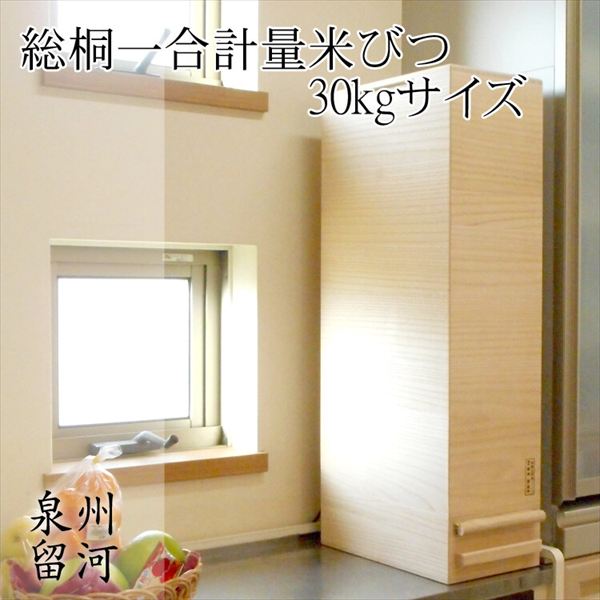 文芸批評社会的運動