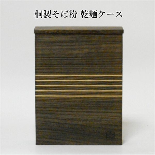 文芸批評社会的運動