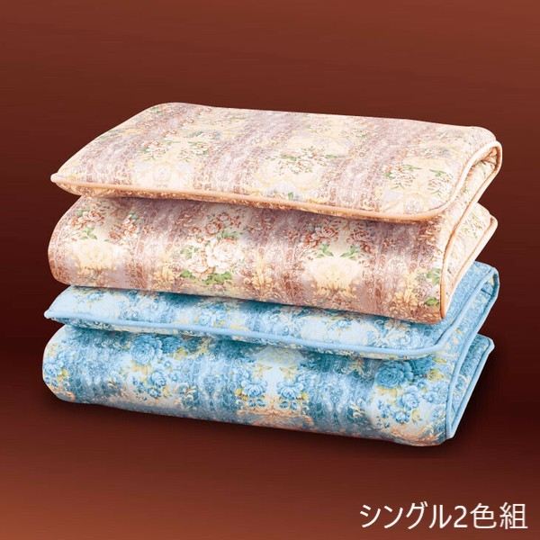 最大80%OFF&1000円クーポン/ 寝具 敷布団 防ダニ・抗菌防臭加工ボリュームウール混敷布団 シングル2色組（ピンク+ブルー） a33479 FL-3434 フランス産 羊毛 ボリューム 吸湿発散 天然ウール 1年中快適 腰の沈み込みを防ぐ 防ダニ 抗菌 防臭 テイジン マイティトップ