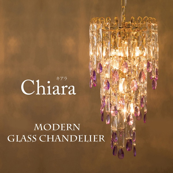＼本日P6倍!300円クーポン／ライト 照明器具 天井照明 シャンデリア モダンガラス シャンデリア Chiara キアラ（5灯）5139-Gold 5139-Silver ブラケットライト ウォールライト ウォールランプ 豪華 姫系 照明 アンティーク調 5灯 クリスタルビーズ｜バリュー家具【ゆとり生活研究所】 18,467円