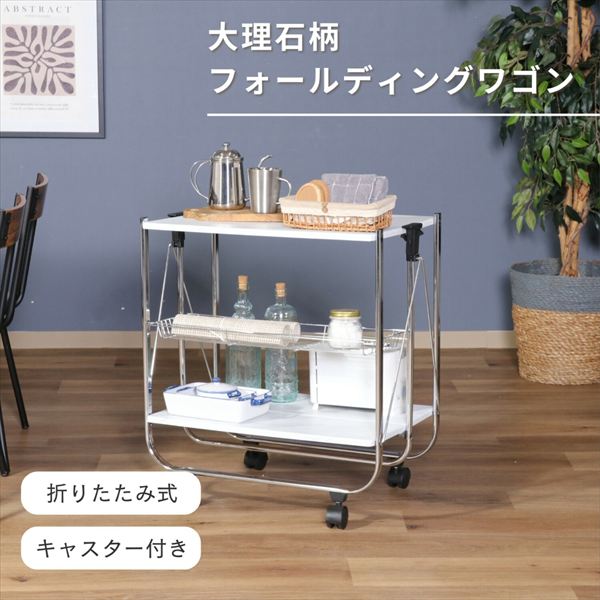 文芸批評社会的運動