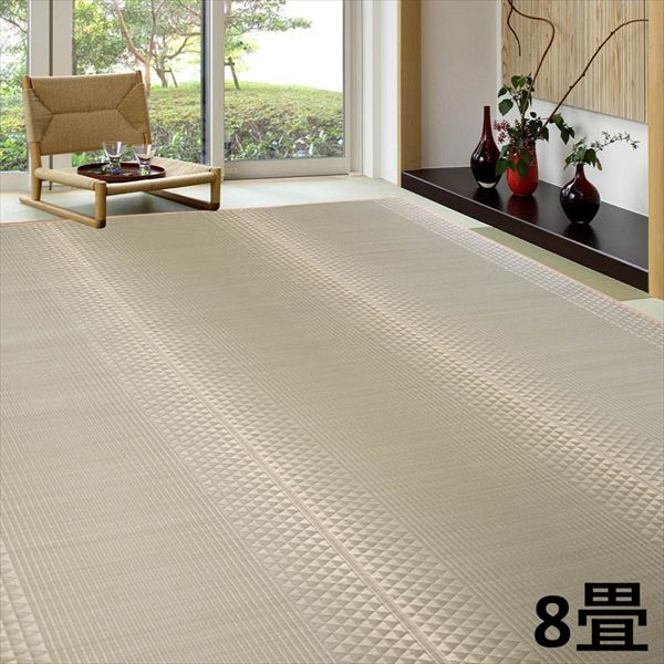 紋織 「平山」8畳 348×348cm カーペット マット 畳 カーペット ラグ TSN342171 日本製 夏 涼しげ 和室 リビング アクセントラグ 高級感 接客 来客 おもてなし 日常 和室 国産 い草