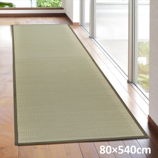 い草無地廊下敷「つどい」80×540cm カーペット マット 畳 マット 廊下敷き 階段マット TSN341747 日本製 夏 涼しげ オールシーズン 和室 マット 敷物 高級感 接客 来客 おもてなし 日常 国産 い草