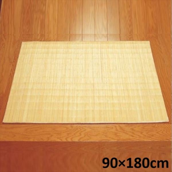 籐玄関マット 39穴 90×180cm カーペット マット 畳 マット 玄関マット TRM3990N 夏 涼しげ オールシーズン 和室 マット 敷物 高級感 接客 来客 おもてなし 日常 ラタン 籐 10,549円