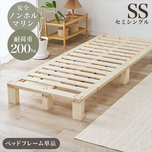 文芸批評社会的運動