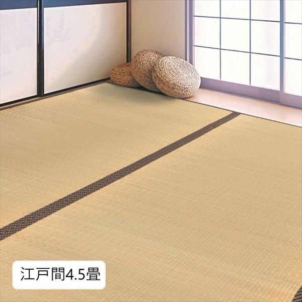 文学批評社会的運動
