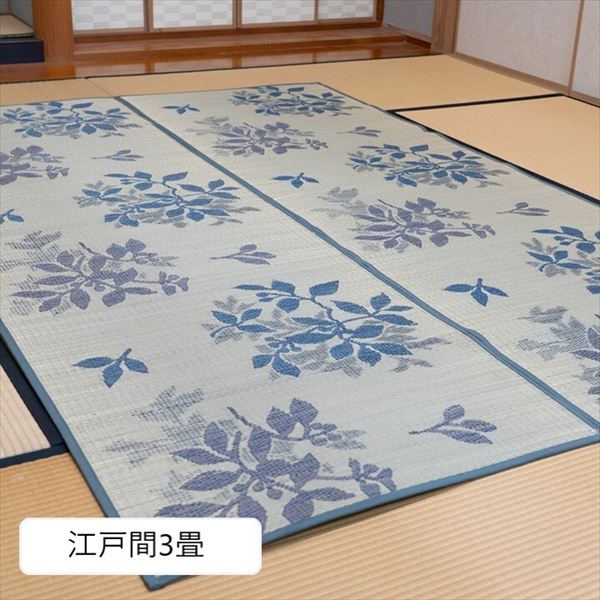 文芸批評社会的運動