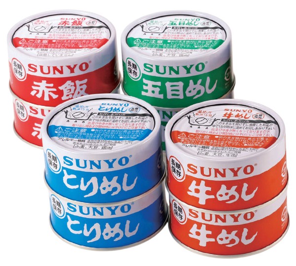 サンヨー ごはん缶詰4種セット 16缶 防災関連グッズ 非常食 非常食セットa36904 災害 非常時 非常用 レジャー キャンプ 防災グッズ 防災 非常食 缶詰 防災関連グッズ 非常食 備蓄食 5年保存|バリュー家具【ゆとり生活研究所】