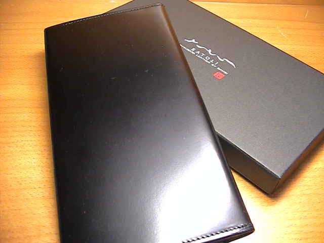 松阪牛なめし革紙入れ SATOLI さとり 紙入れ （長紙入れ印字機） 硯 （黒いこと） 日本全国＝北は北海道、南は沖縄まで貨物輸送０円 貨物輸送無料でお届けけします